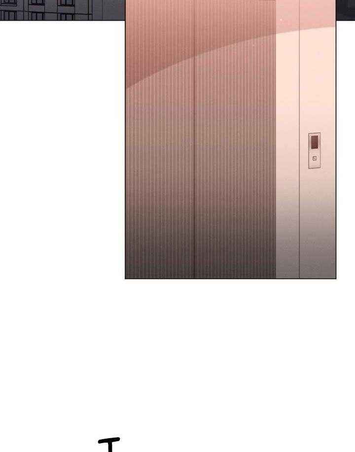 危险关系电影未删减版漫画,第50话2图
