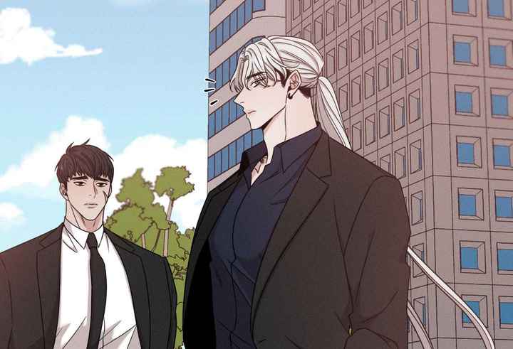 危险关系张嘉译版结局漫画,第95话4图