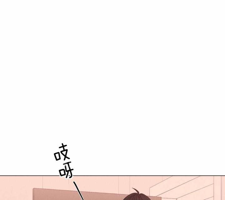 危险关系电影未删减版漫画,第88话1图