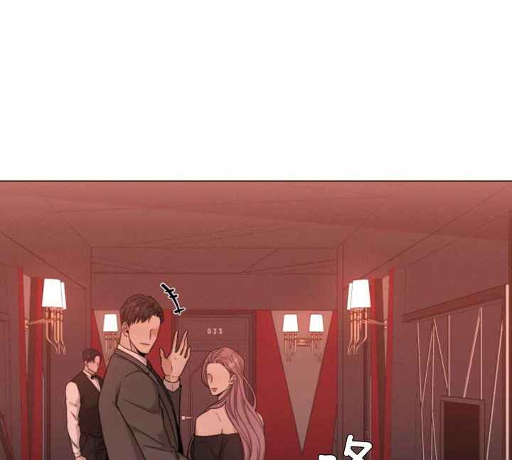 危险关系电影完整版免费晨光影院漫画,第82话5图