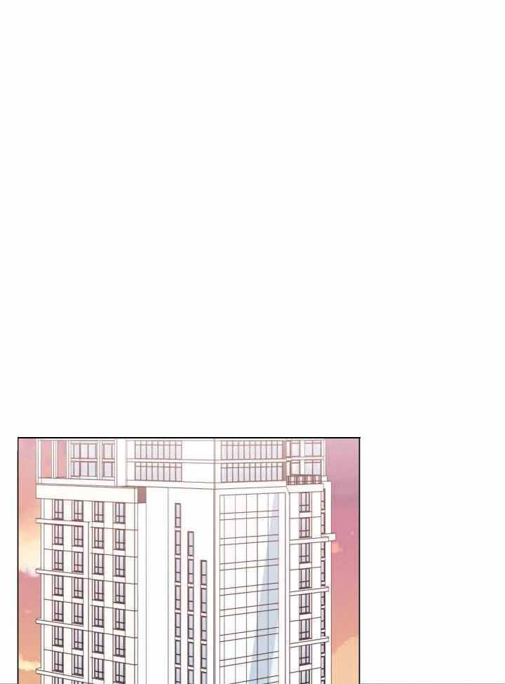 危险关系无删减下载漫画,第42话1图