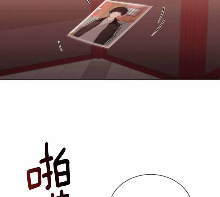 危险关系电影完整版免费晨光影院漫画,第81话3图