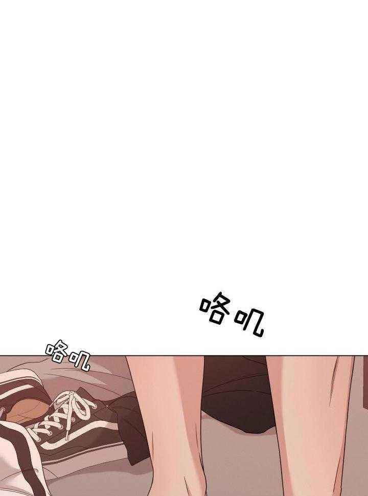 危险关系张嘉译版结局漫画,第39话1图