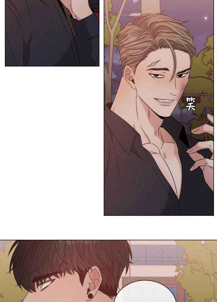 危险关系电影未删减版漫画,第38话5图