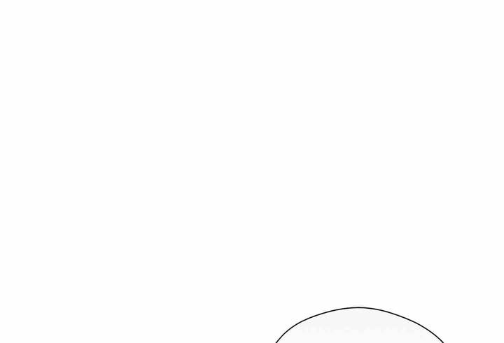 危险关系张嘉译版结局漫画,第95话1图