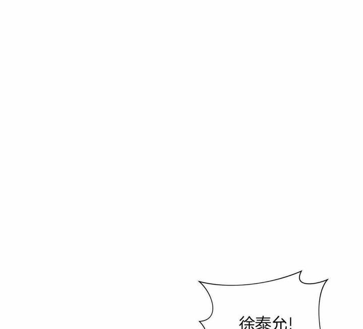 危险关系电影未删减版漫画,第86话1图