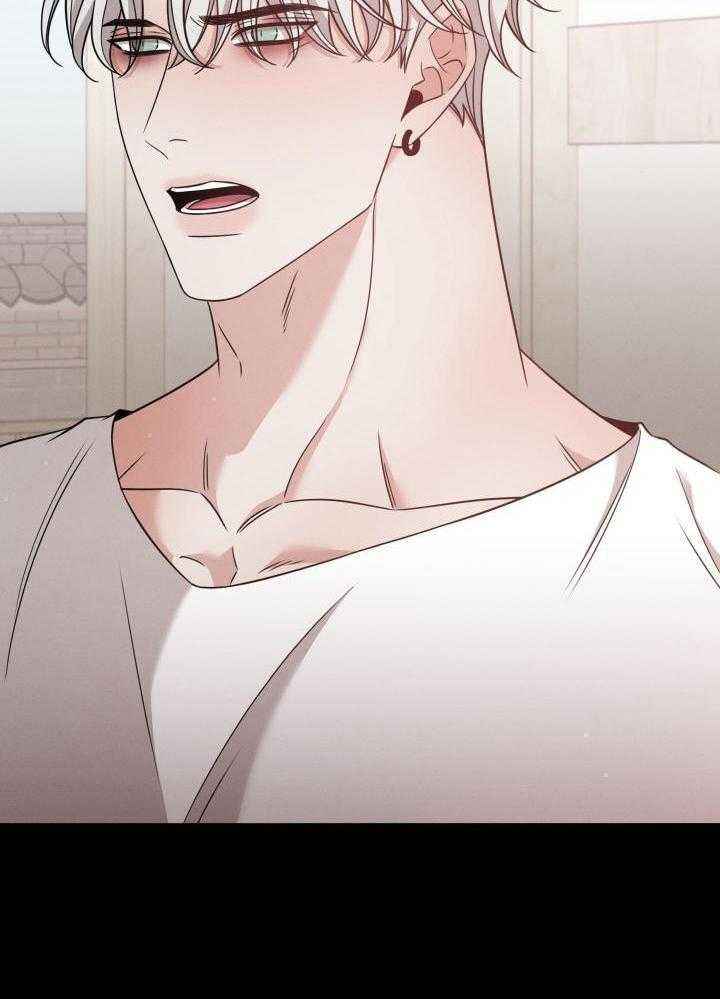 危险关系电影未删减版漫画,第61话3图