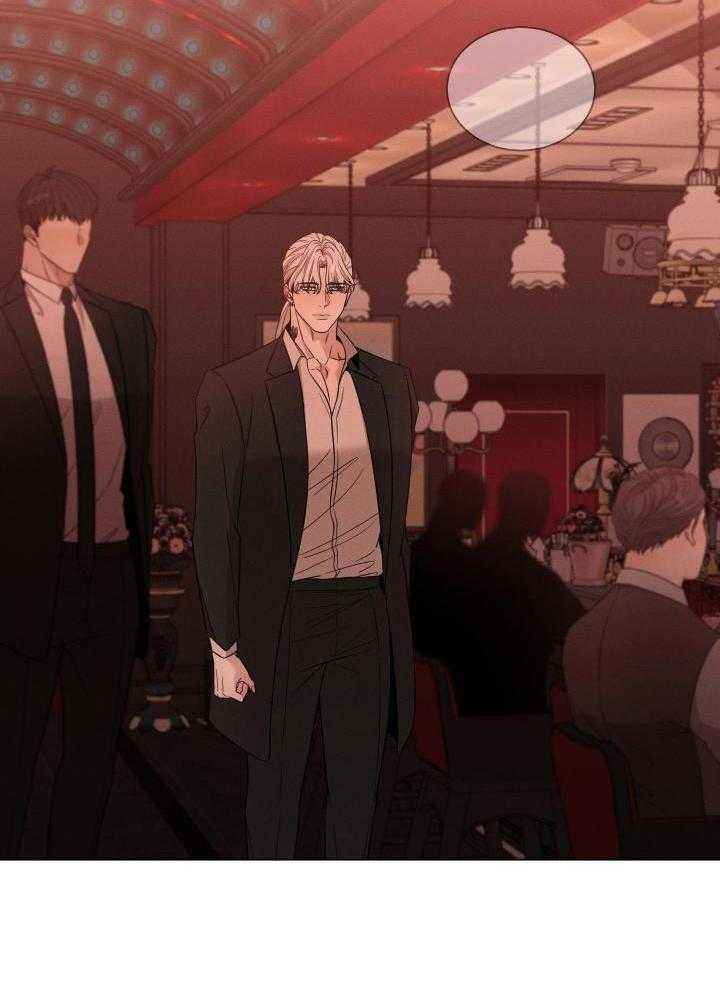 危险关系十月海漫画,第35话2图