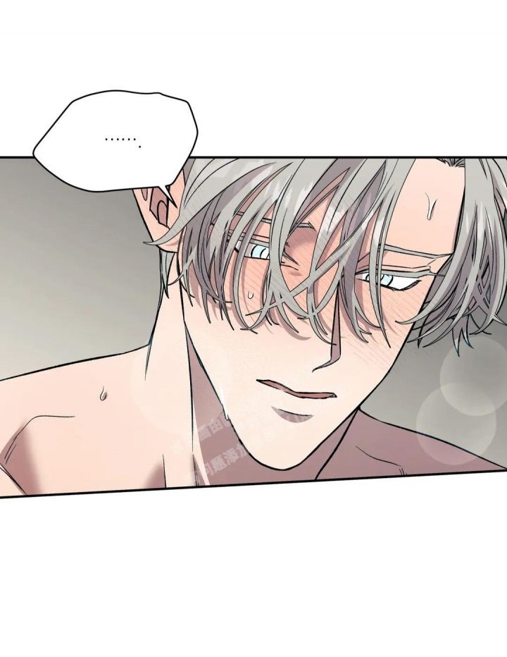 信息素恐惧症漫画在哪看漫画,第30话5图