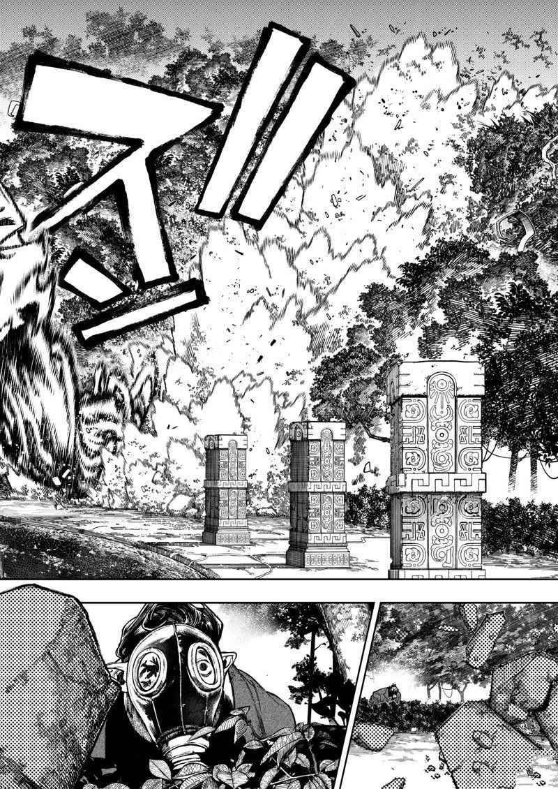 废渊战鬼更新时间漫画,第102话2图