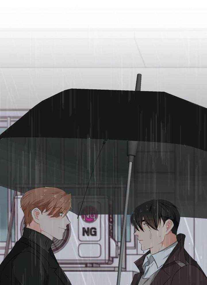 狼群漫画,第60话2图