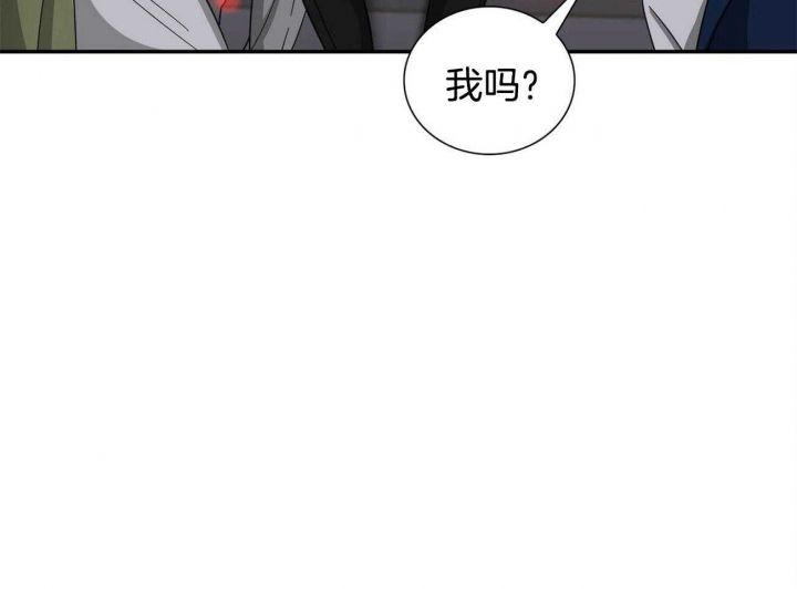 狂攻一次的失误漫画在线观看漫画,第35话5图