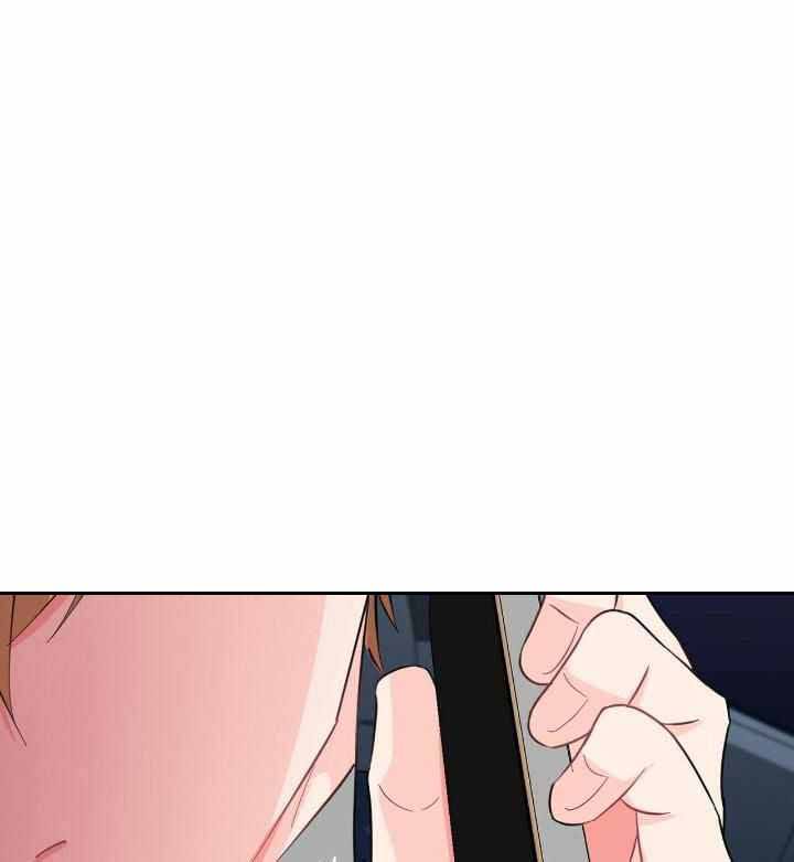 狂攻漫画韩漫在线观看漫画,第68话1图