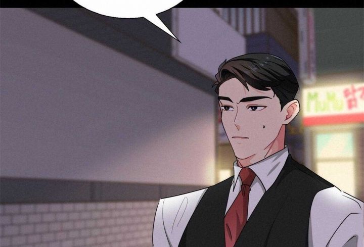 狂攻漫画韩漫在线观看漫画,第41话5图