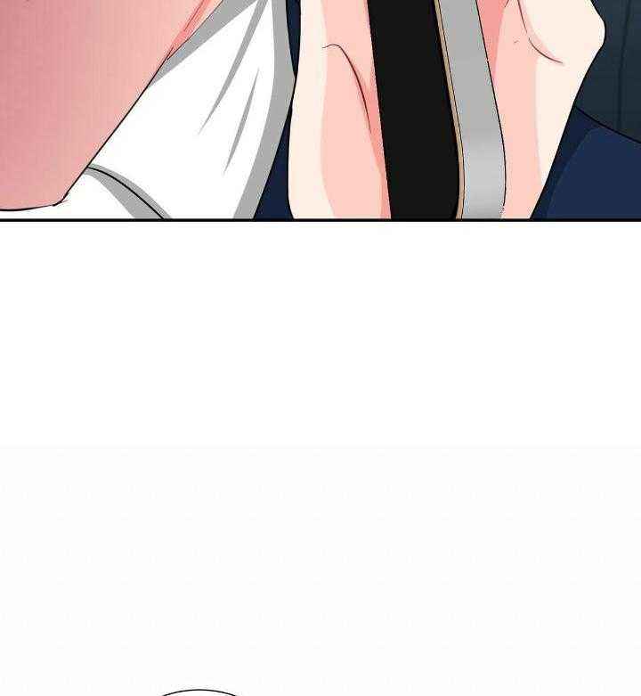 狂攻漫画韩漫在线观看漫画,第68话2图