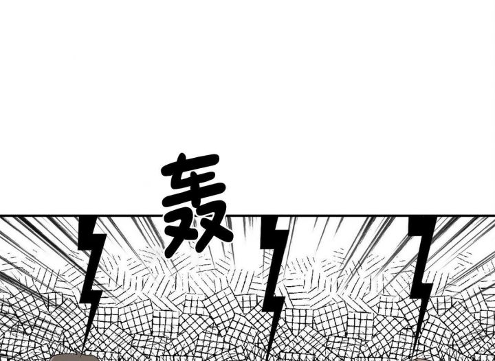 狂攻一次的失误漫画在线观看漫画,第32话1图