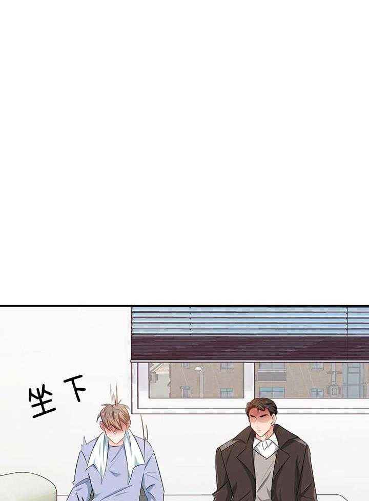 狂攻壁垒地形推荐卡组漫画,第57话5图
