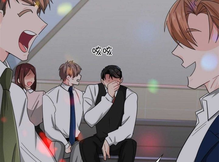 狂攻一次的失误漫画在线观看漫画,第35话4图