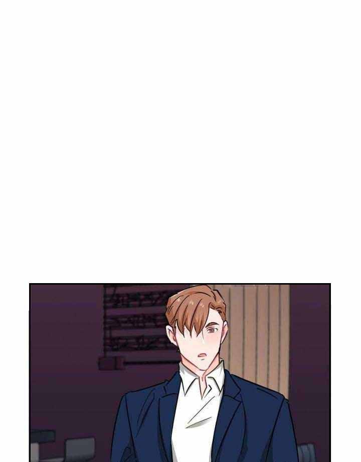狂飙电影漫画,第69话1图