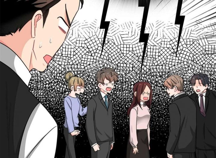狂攻一次的失误漫画在线观看漫画,第32话4图