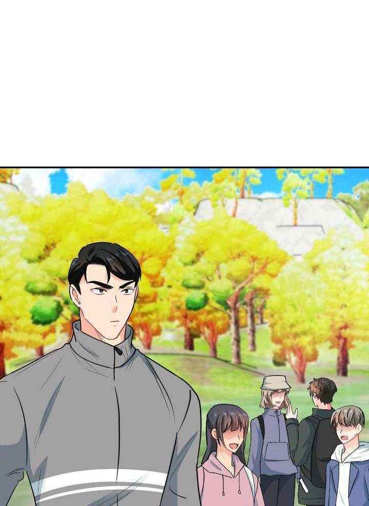 狂攻漫画韩漫在线观看漫画,第84话2图