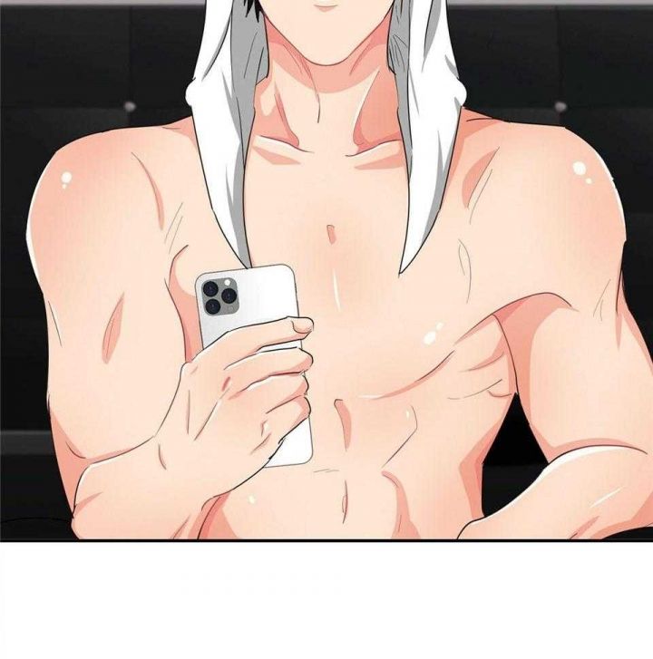狂攻pleasecandy漫画免费阅读漫画,第47话3图
