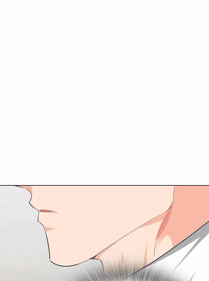 狂攻公寓盲点漫画在线免费观看漫画,第59话1图