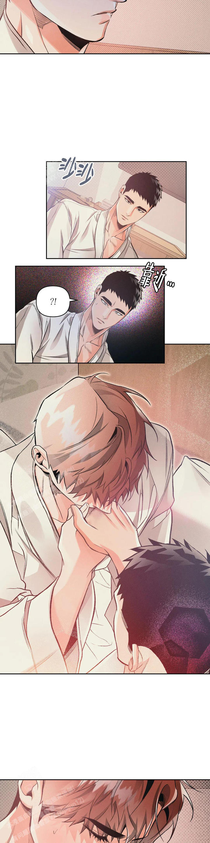 沉默的男人有吸引力漫画,第54话5图