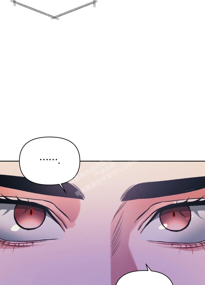 沉默的真相免费在线播放漫画,第27话2图