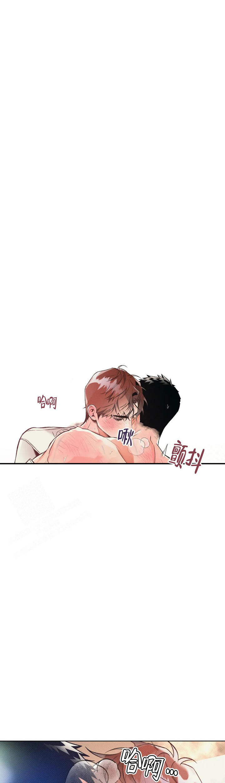 沉默有一种特别的力量漫画,第55话1图
