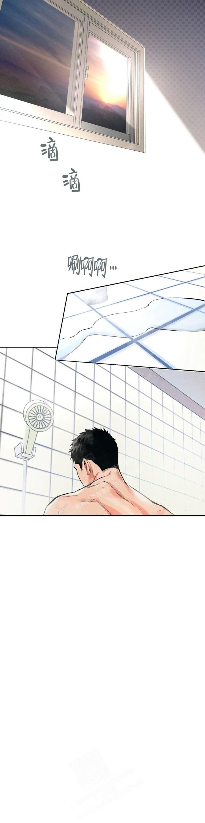 沉默效应是最可怕的漫画,第37话3图