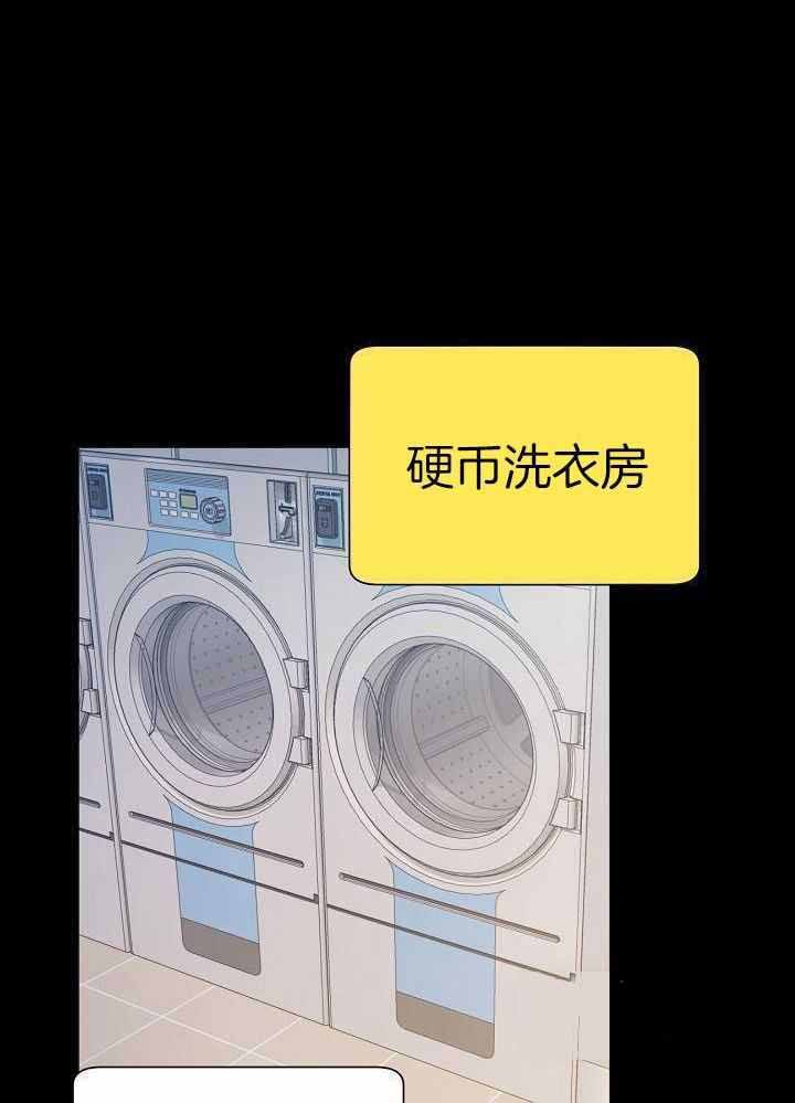 游戏辅助外挂软件免费火线精英漫画,第46话3图