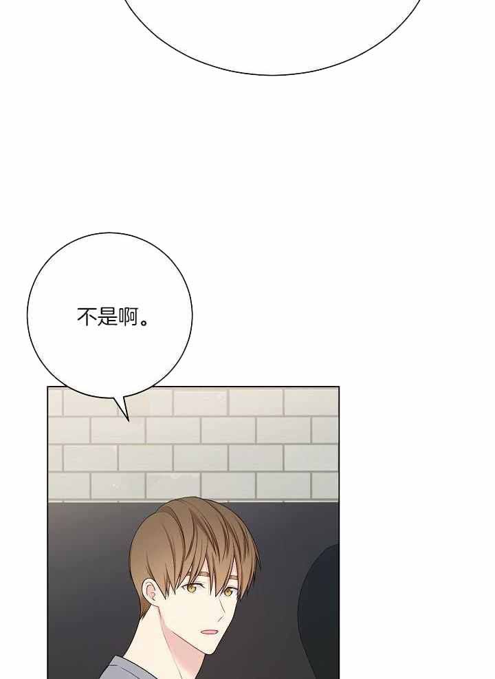 游戏辅助外挂软件免费火线精英漫画,第37话2图