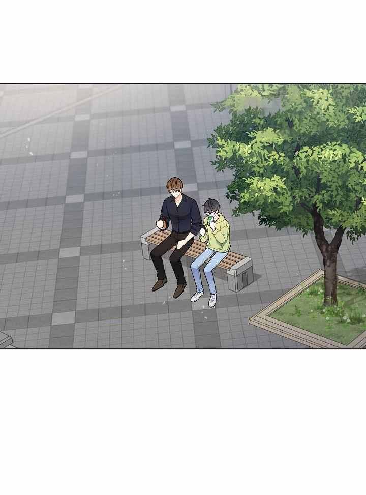 游戏辅助器软件大全漫画,第38话5图