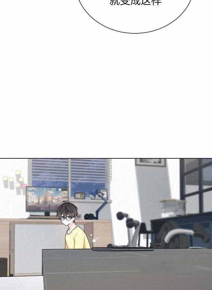 游戏辅助进程隐藏工具有哪些漫画,第32话4图