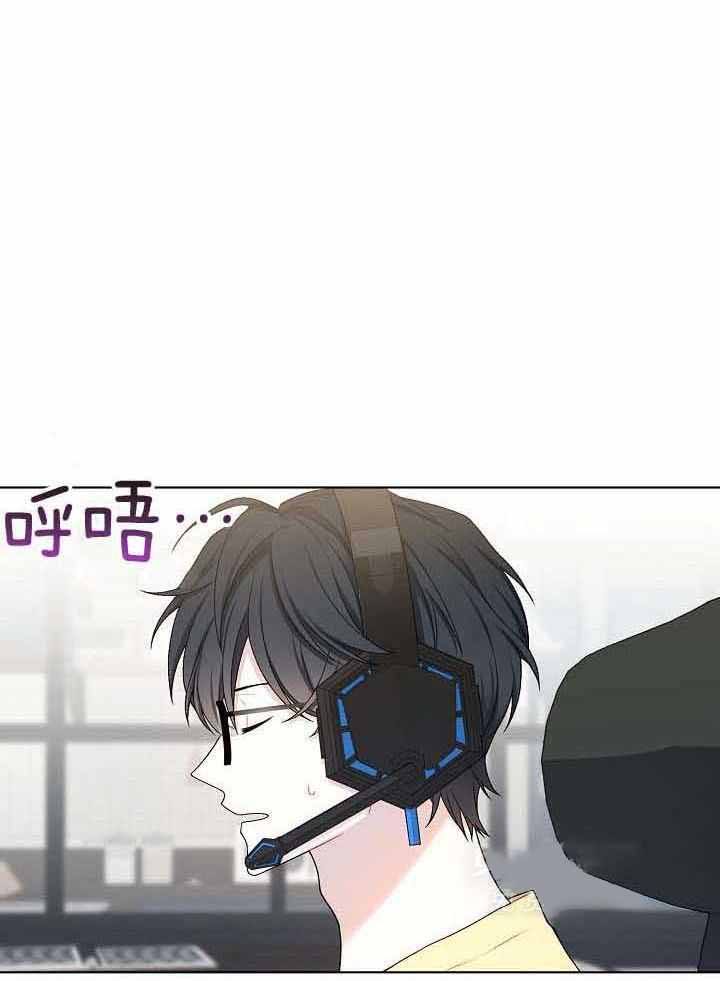 游戏辅助器免费开科技地铁漫画,第31话5图
