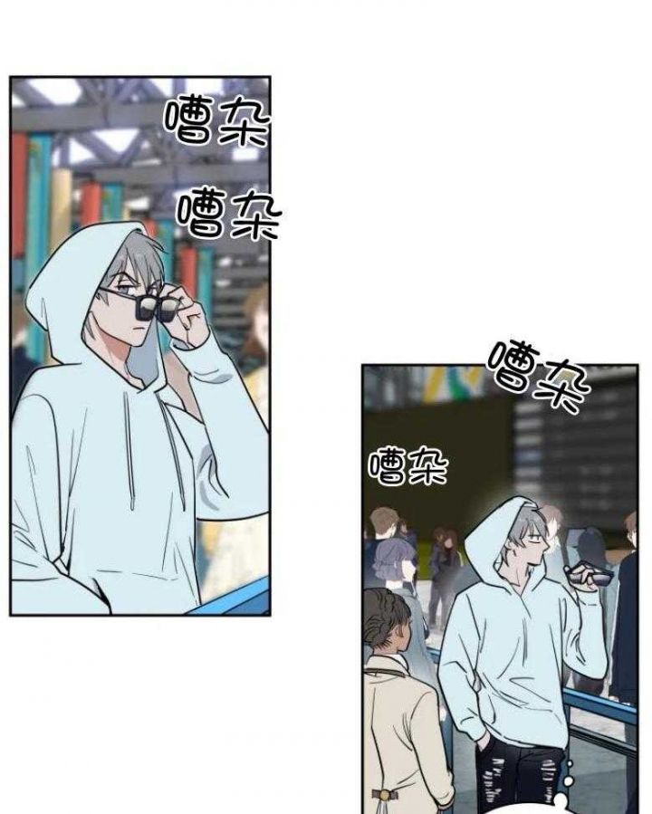 私人飞机公司漫画,第134话2图