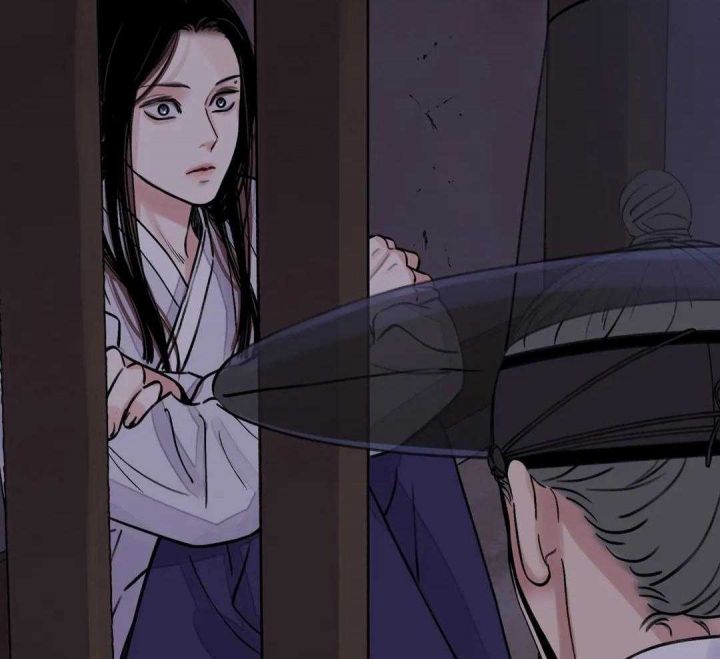 剑与花排名漫画,第23话2图