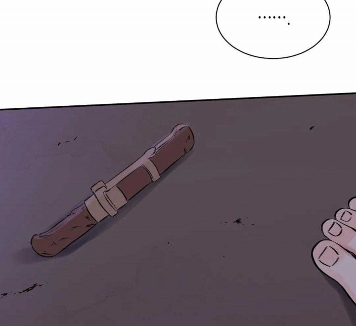 剑与花排名漫画,第23话5图
