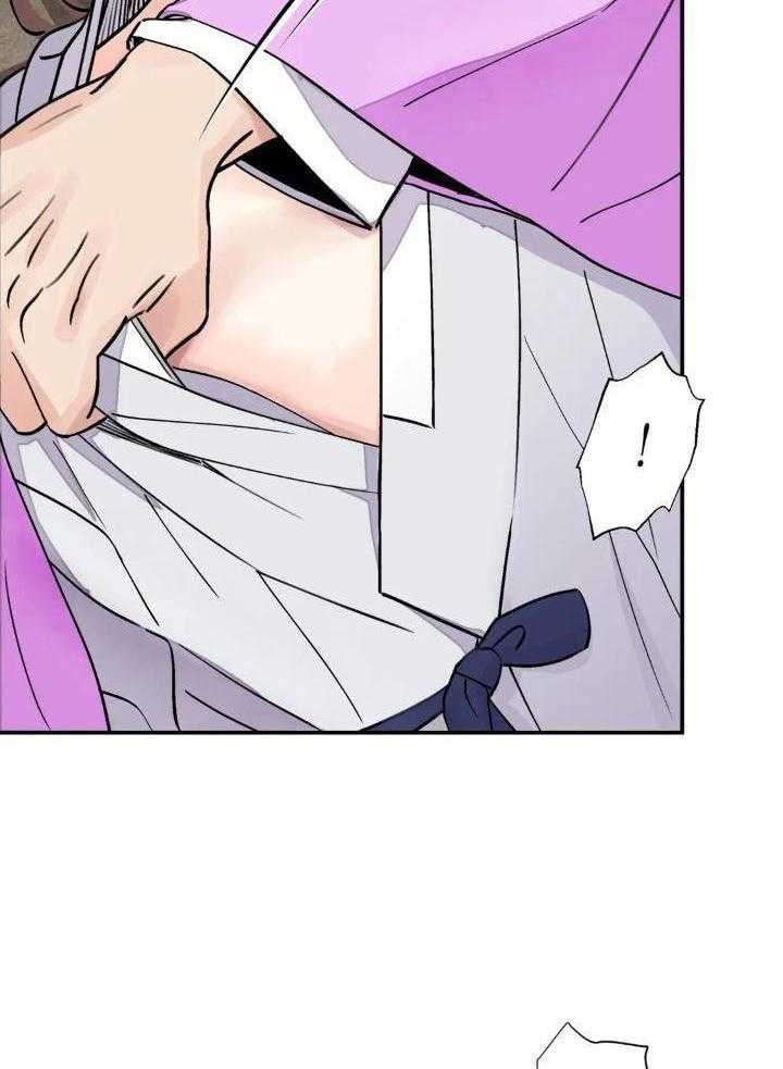 剑与花漫画全集完整版漫画,第34话5图