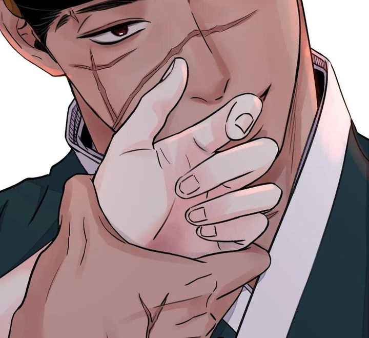 剑与花漫画全集完整版漫画,第47话3图