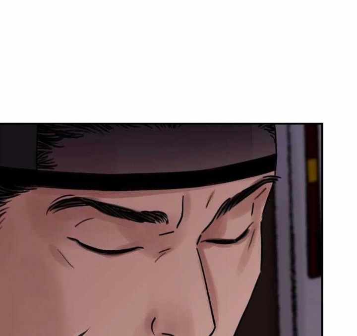 剑与花漫画完整版合集漫画,第32话1图