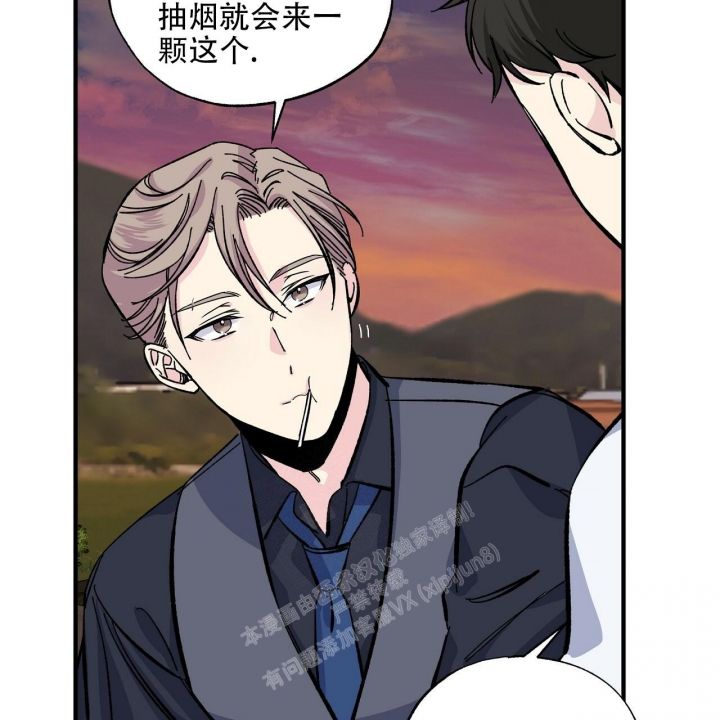 嘴唇上起疱疹怎么快速消除漫画,第36话3图