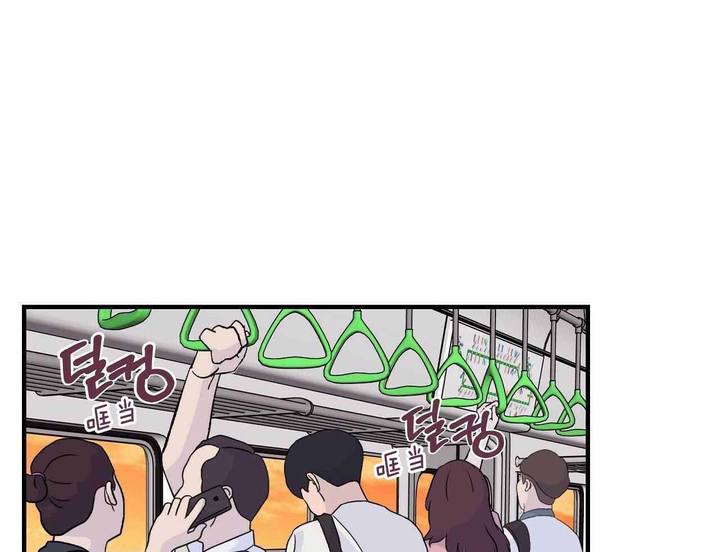 嘴唇干裂脱皮怎么回事漫画,第48话1图