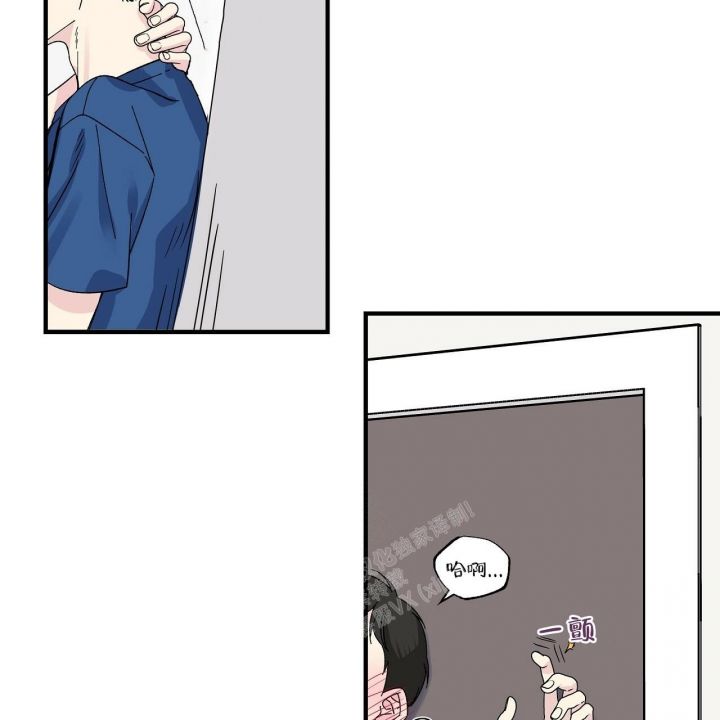 嘴唇裂口长期不愈合怎么治漫画,第39话2图