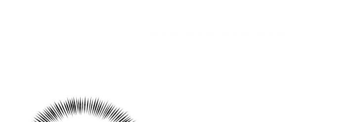 嘴唇发紫漫画,第38话4图