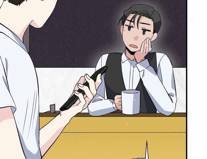 嘴唇上长了一堆小水泡是怎么回事漫画,第49话4图