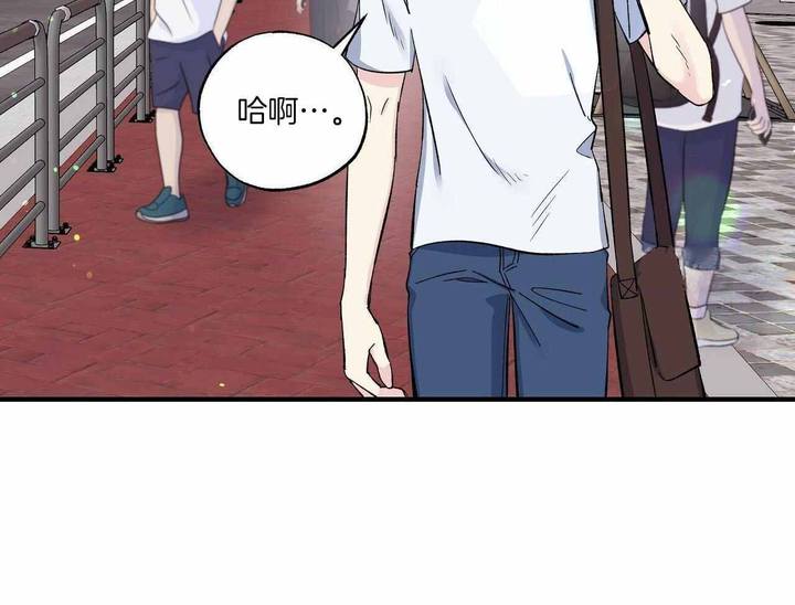 嘴唇干裂疼痛怎么办涂抹什么药漫画,第50话3图
