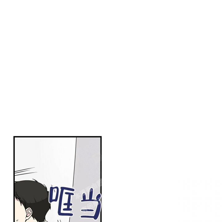 嘴唇裂口长期不愈合怎么治漫画,第39话1图