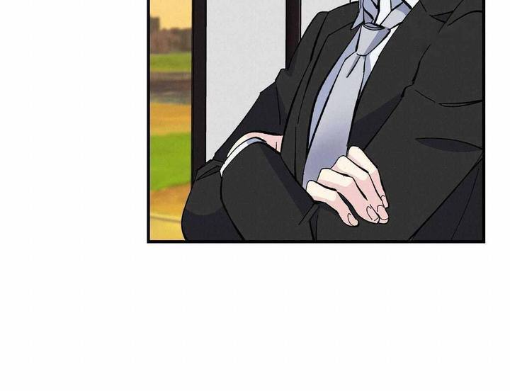 嘴唇干裂脱皮怎么回事漫画,第48话4图